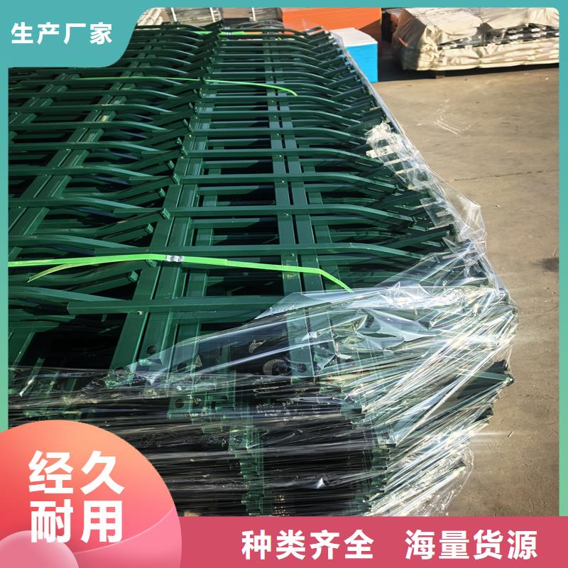 鋅鋼草坪護欄-U型防護欄價格地道