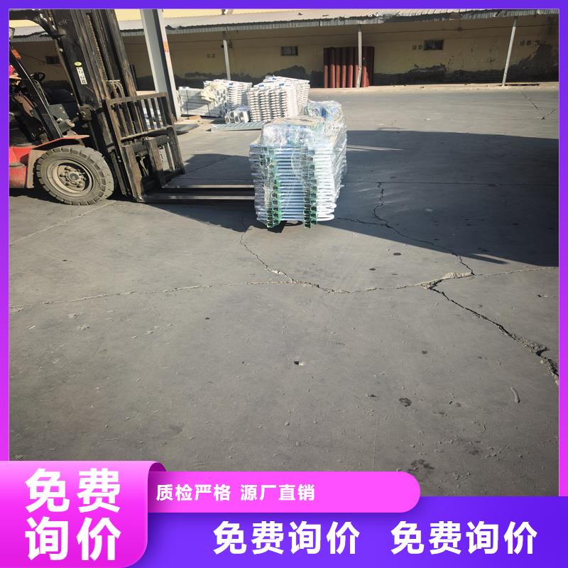 鋅鋼草坪護(hù)欄藍(lán)白色草坪護(hù)欄保障