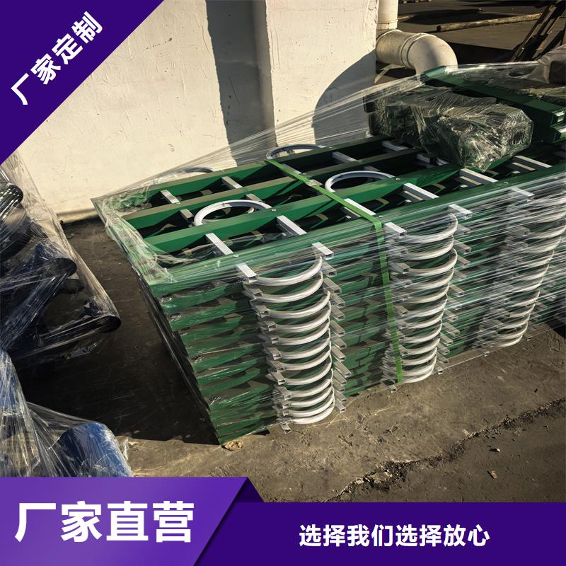 鋅鋼草坪護(hù)欄U型防護(hù)欄工廠直銷