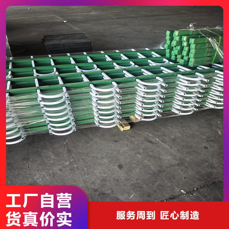 鋅鋼草坪護欄-U型草坪圍欄工廠批發(fā)