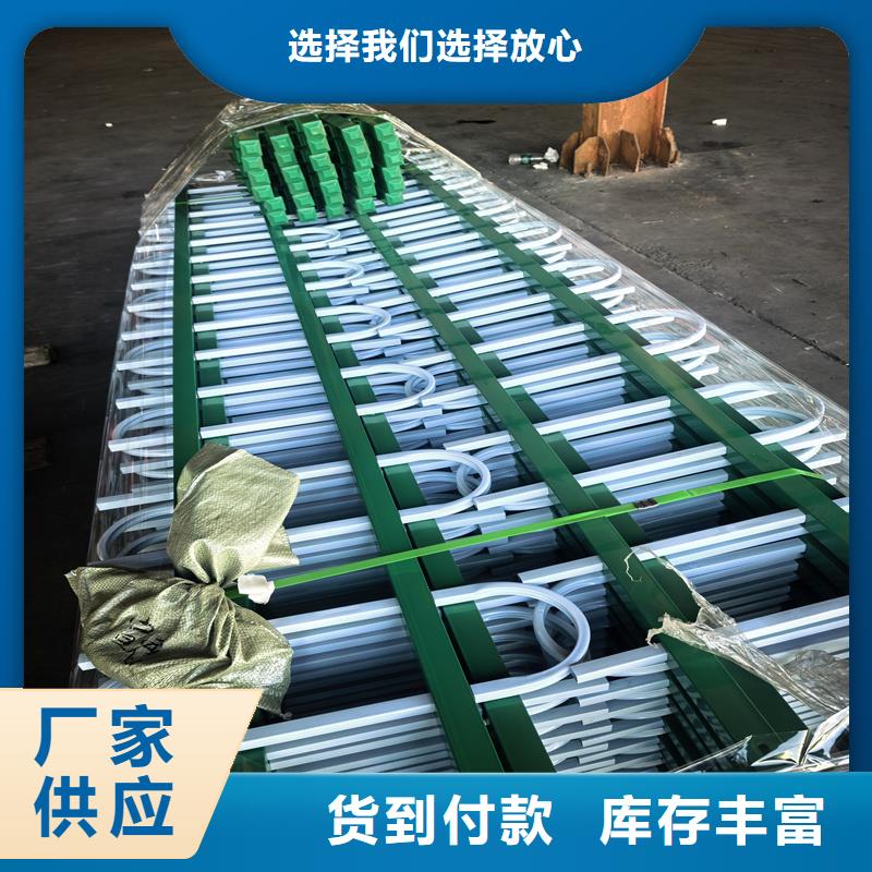 鋅鋼草坪護(hù)欄,菜園圍欄使用方法