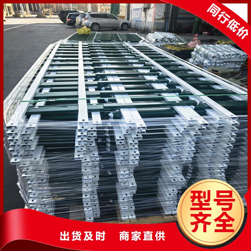 鋅鋼草坪護欄折彎草坪護欄好廠家有擔當