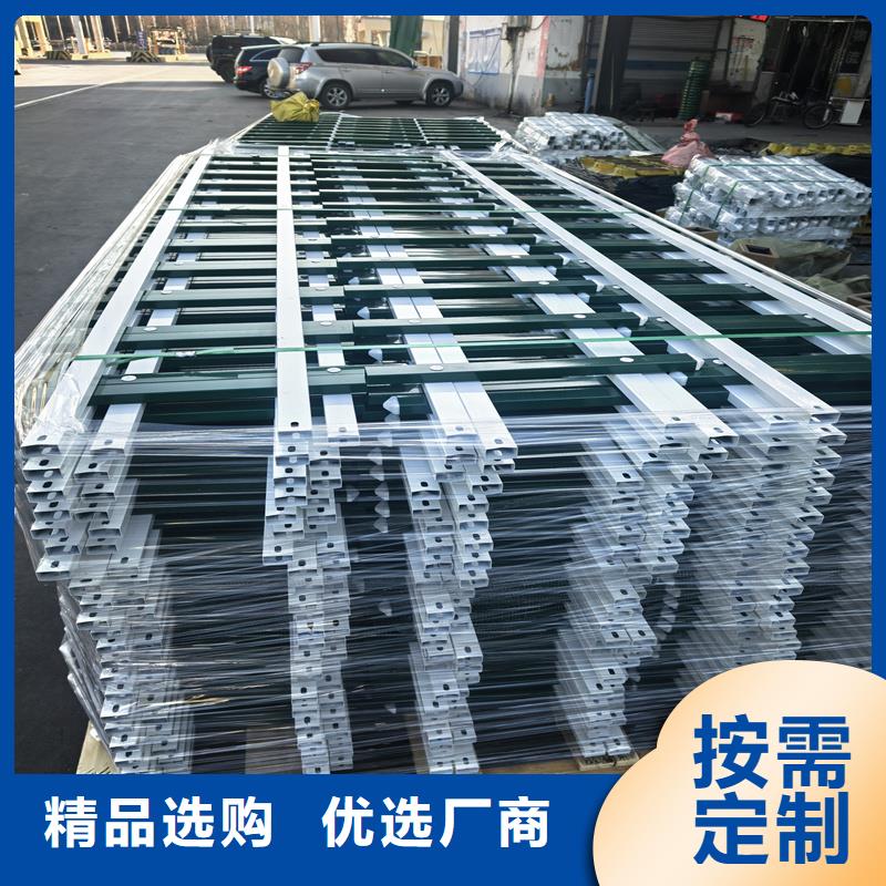 鋅鋼草坪護(hù)欄,菜園圍欄使用方法