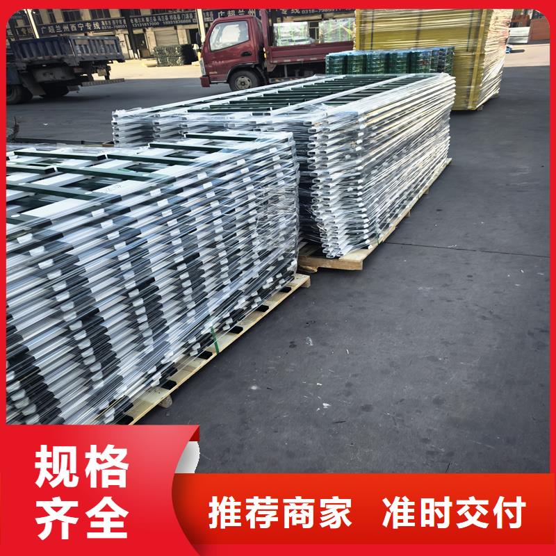 鋅鋼草坪護(hù)欄U型防護(hù)欄敢與同行比質(zhì)量