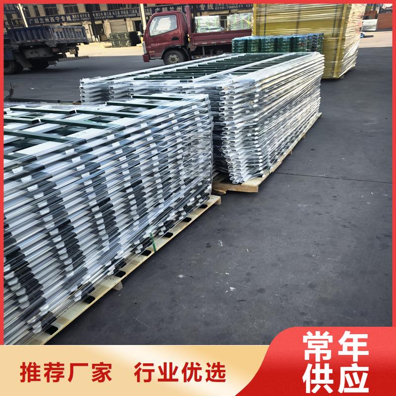 鋅鋼草坪護(hù)欄-草坪護(hù)欄價(jià)格產(chǎn)地直銷