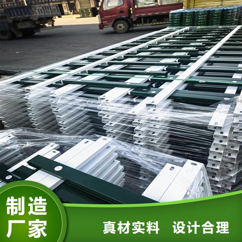 鋅鋼草坪護欄花池圍欄精工細致打造