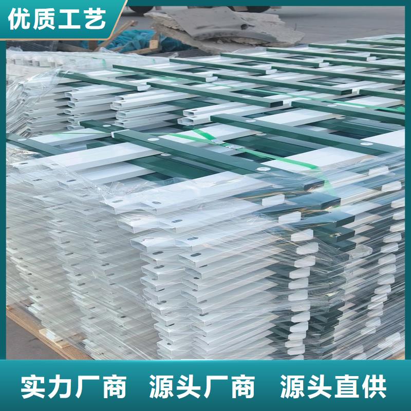 鋅鋼草坪護(hù)欄u型鋅鋼護(hù)欄用品質(zhì)贏得客戶信賴