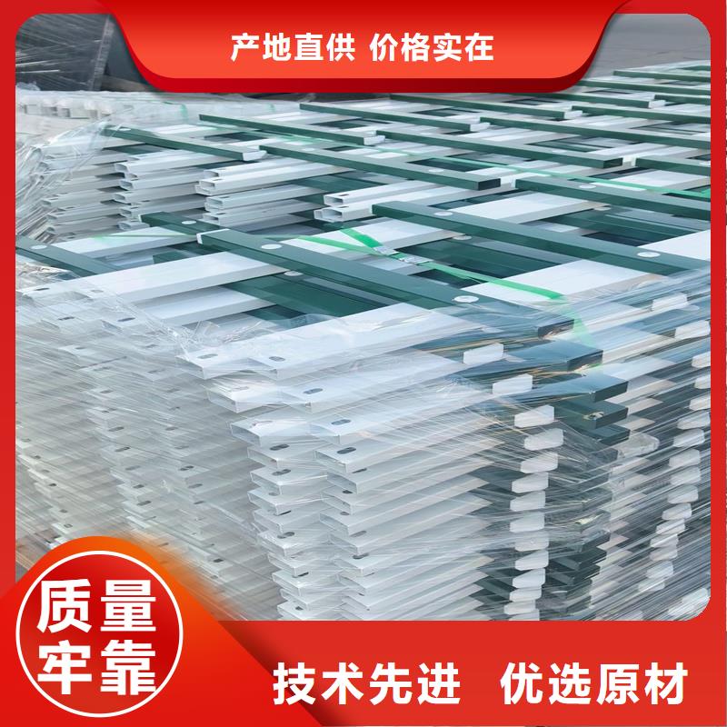 鋅鋼草坪護(hù)欄藍(lán)白色草坪護(hù)欄保障