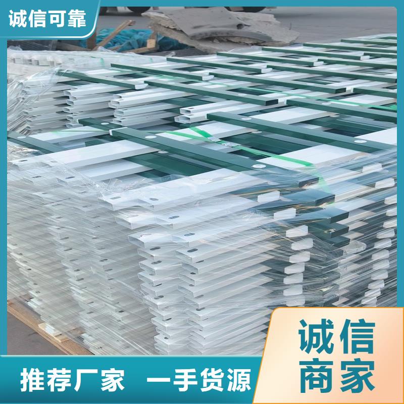 鋅鋼草坪護(hù)欄花壇護(hù)欄庫(kù)存量大