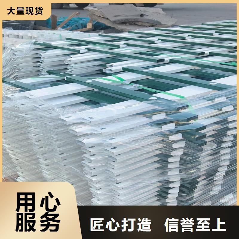 鋅鋼草坪護欄-U型防護欄價格地道