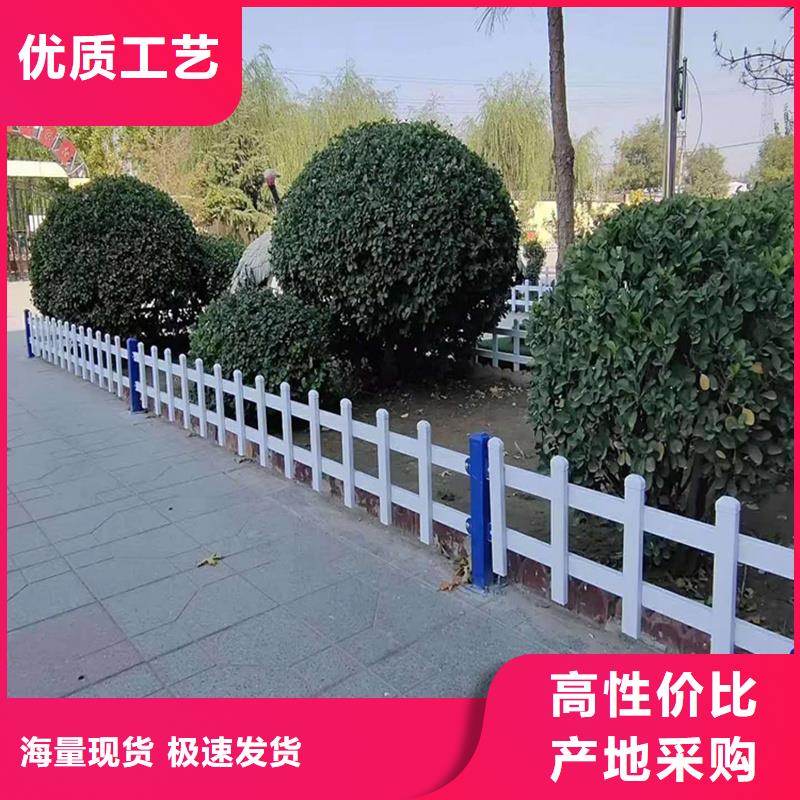 鋅鋼草坪護(hù)欄u型鋅鋼護(hù)欄做工細(xì)致