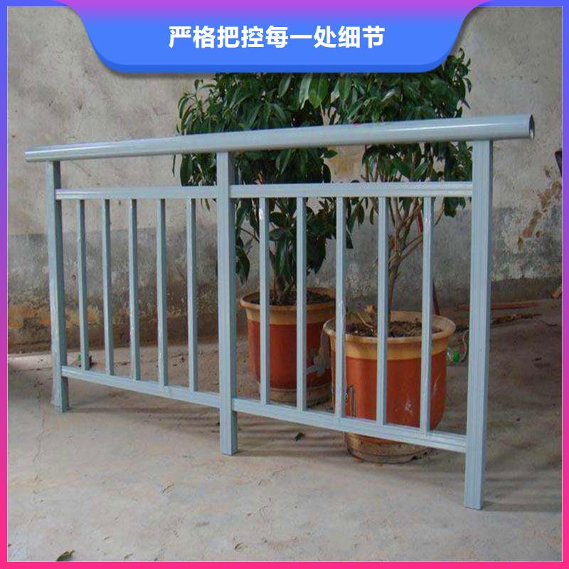 陽臺護(hù)欄室內(nèi)飄窗護(hù)欄保障