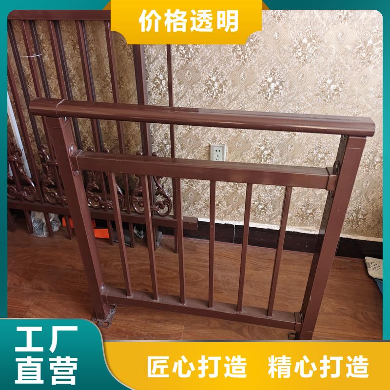 陽(yáng)臺(tái)護(hù)欄天臺(tái)圍欄質(zhì)檢合格出廠