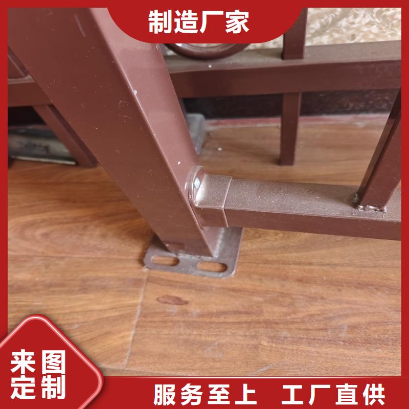 陽臺護欄陽臺欄桿實體誠信經(jīng)營