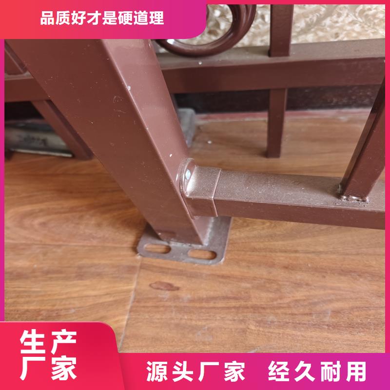 陽臺護欄陽臺護欄廠家品質(zhì)優(yōu)良
