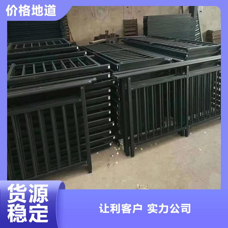 陽臺護欄_高層防墜護欄保障