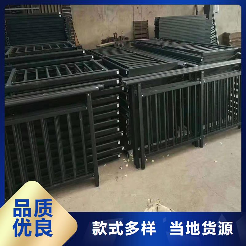陽臺護(hù)欄,陽臺護(hù)欄正規(guī)廠家