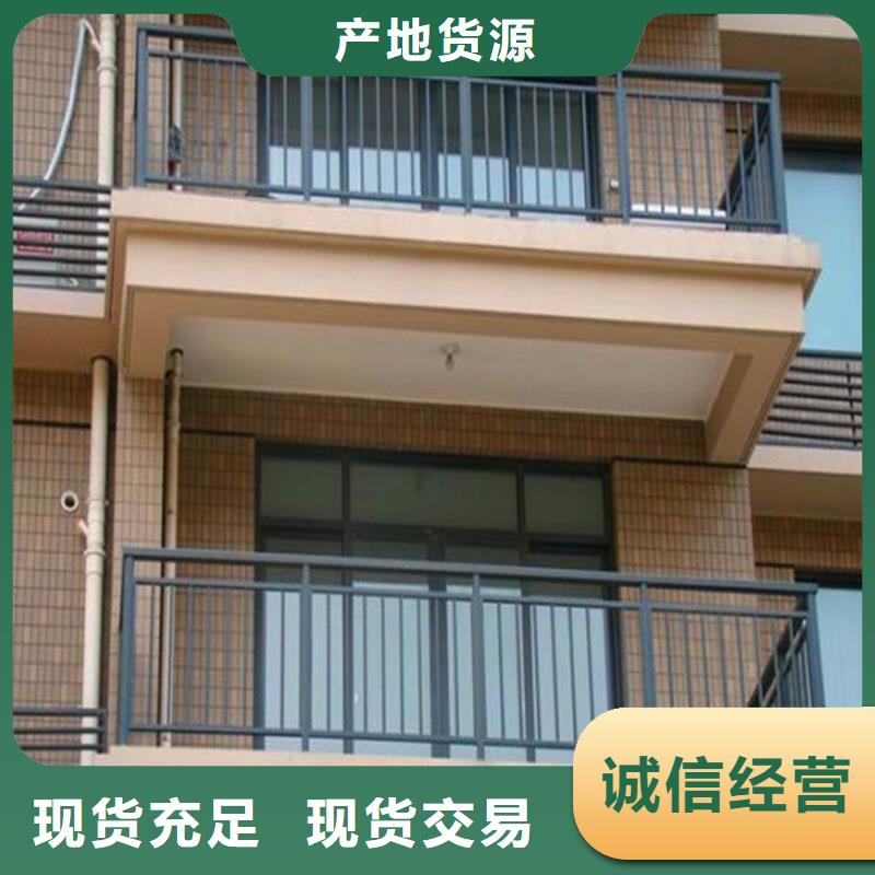 陽臺護(hù)欄,陽臺護(hù)欄正規(guī)廠家