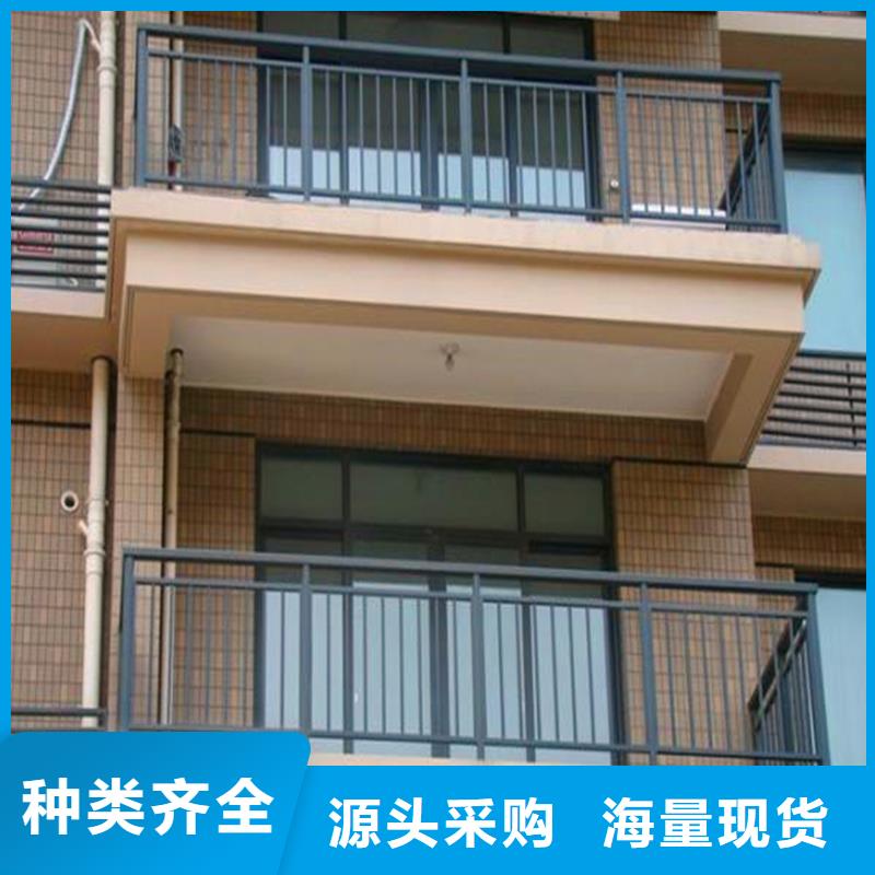 陽臺護欄_飄窗護欄您身邊的廠家