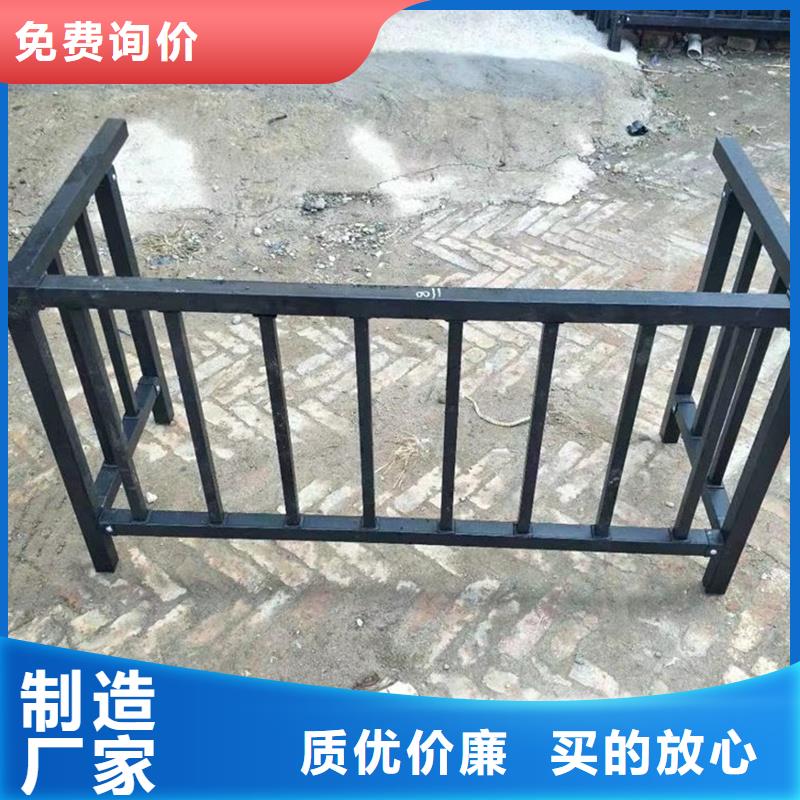 陽臺護欄-飄窗欄桿全品類現貨