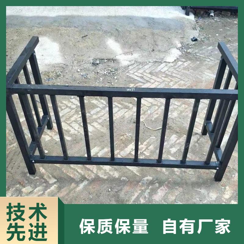 陽臺護(hù)欄室內(nèi)飄窗護(hù)欄保障