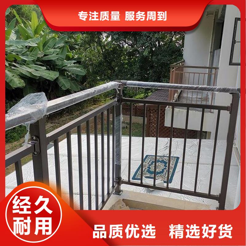 陽臺護欄陽臺護欄價格海量貨源