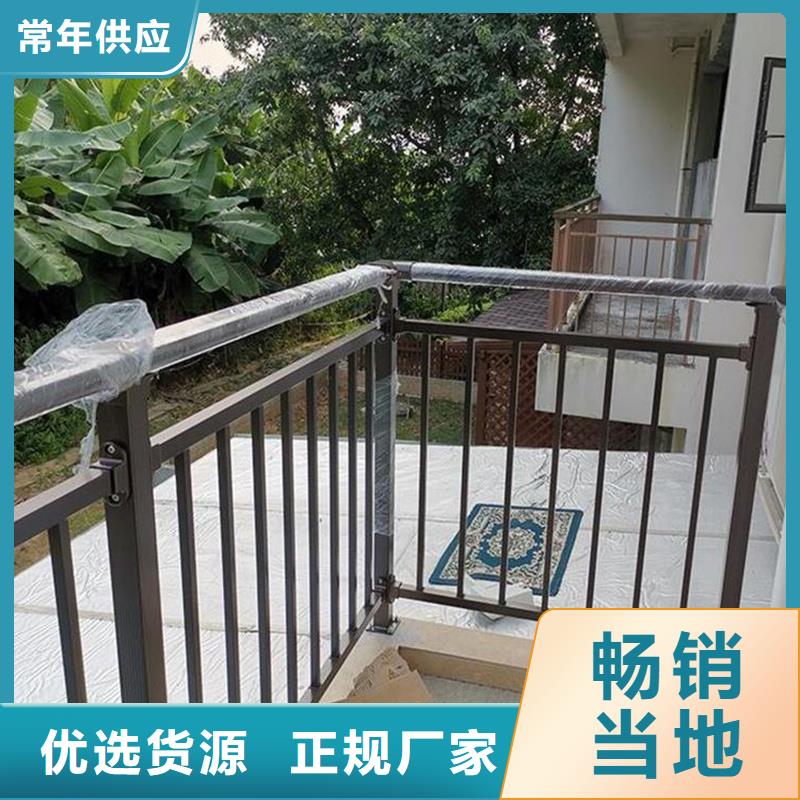 陽臺護(hù)欄-陽臺護(hù)欄廠家滿足客戶需求