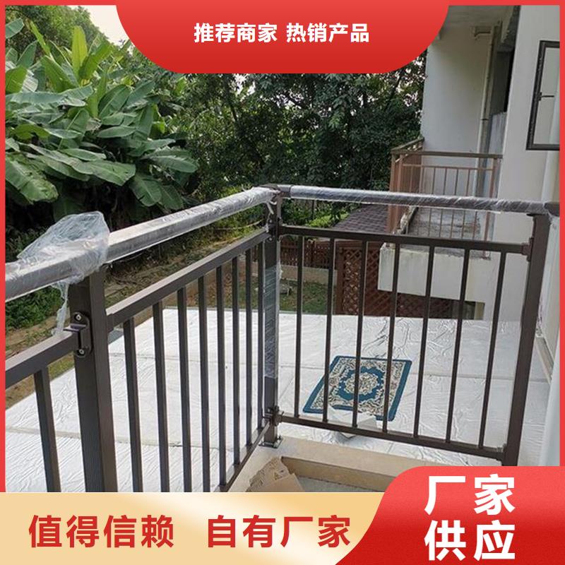 陽臺護(hù)欄陽臺護(hù)欄價(jià)格就近發(fā)貨