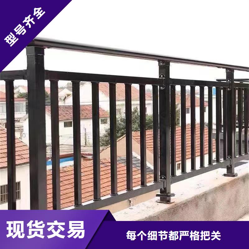 陽臺(tái)護(hù)欄別墅陽臺(tái)護(hù)欄廠家供應(yīng)