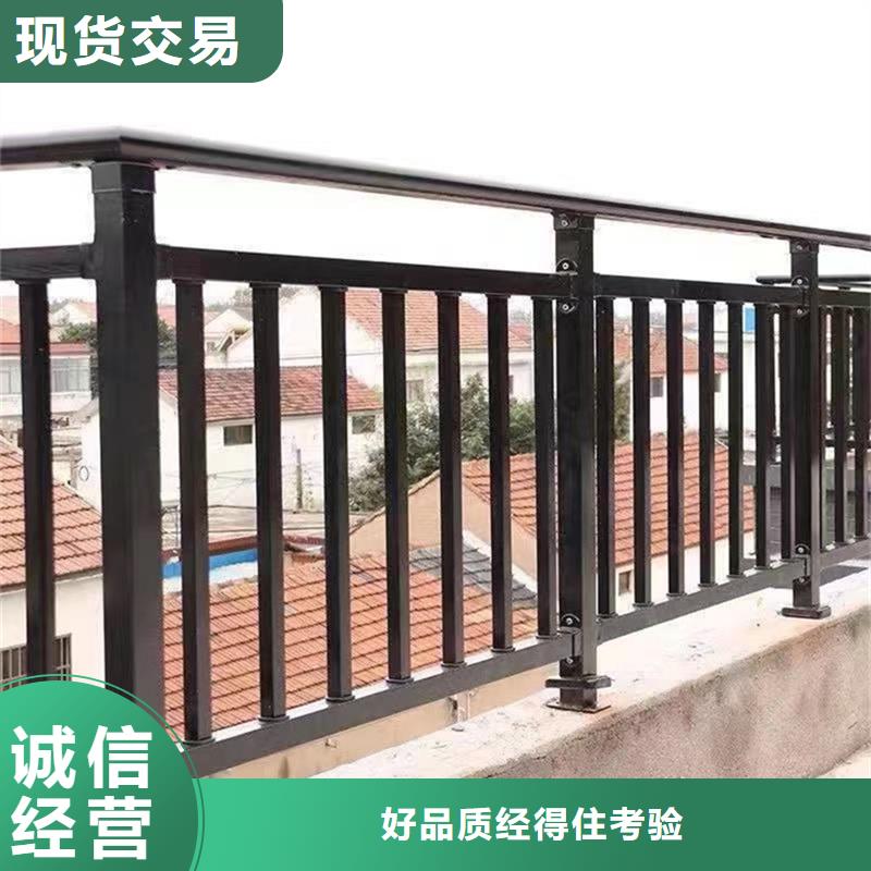陽臺護(hù)欄室內(nèi)飄窗護(hù)欄優(yōu)質(zhì)原料