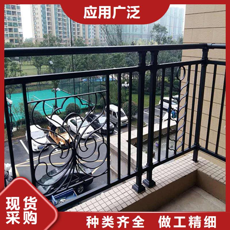 陽臺護欄-陽臺護欄價格廠家直銷放心