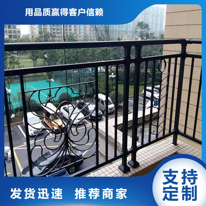 陽臺護欄高層防墜護欄適用場景