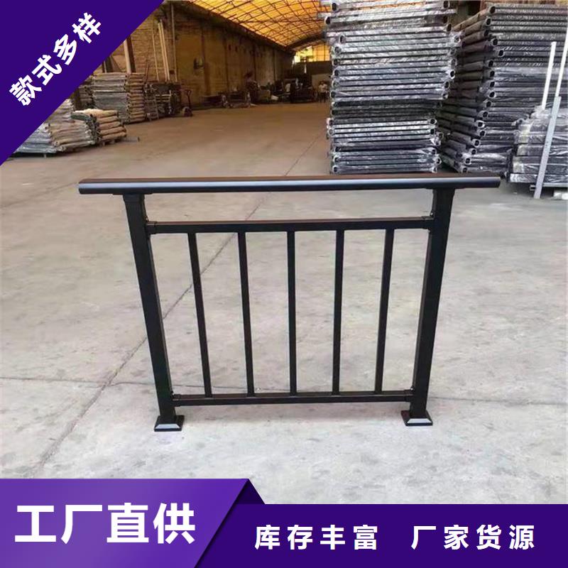 陽臺護欄陽臺防護欄品質(zhì)無所畏懼