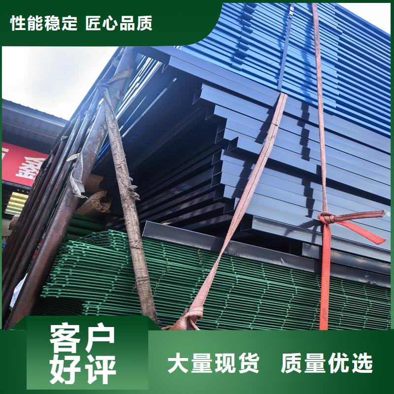 陽臺護欄_飄窗圍欄大品牌值得信賴