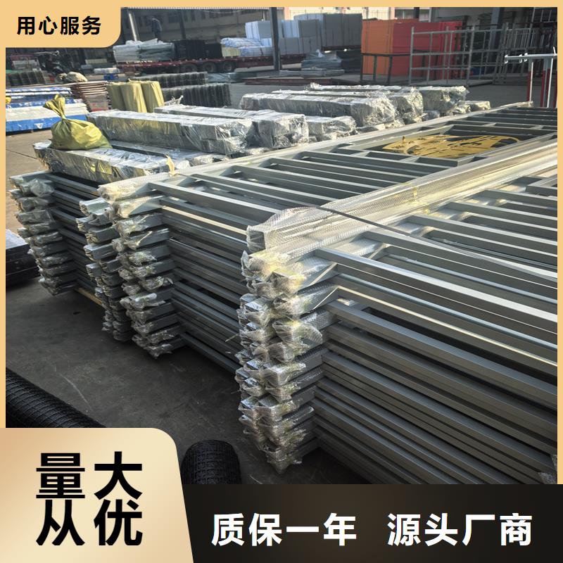 陽臺護(hù)欄_陽臺護(hù)欄廠家直營