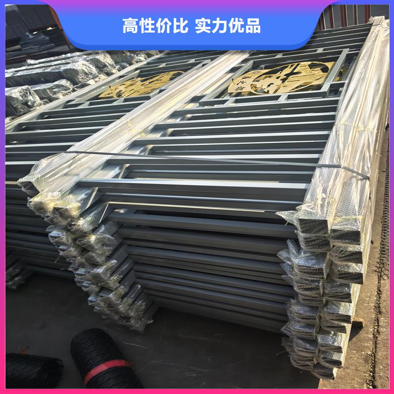 陽臺護欄別墅陽臺護欄一站式廠家