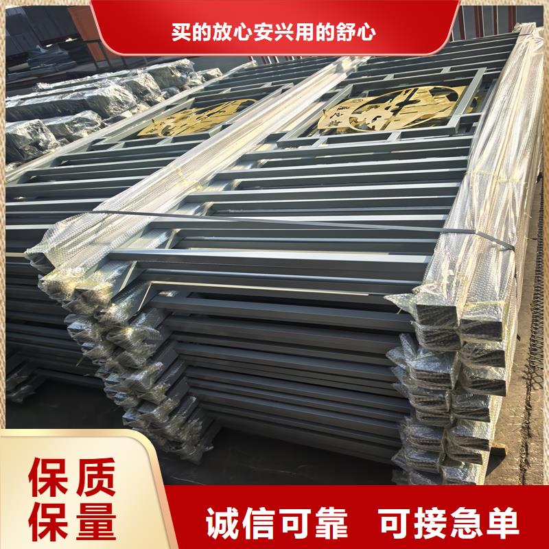 陽臺護欄_高層防墜護欄定制速度快工期短