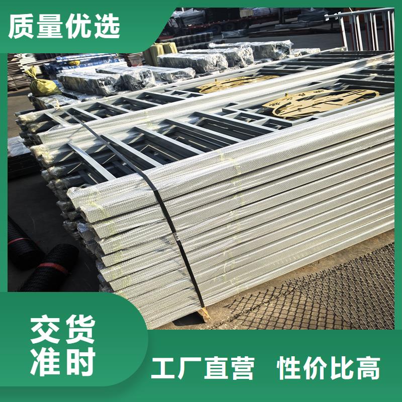 陽臺護欄陽臺欄桿實體誠信經(jīng)營