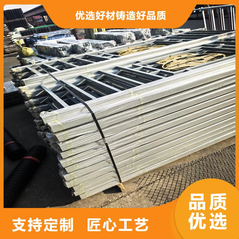 陽臺護欄室內(nèi)飄窗護欄批發(fā)供應(yīng)