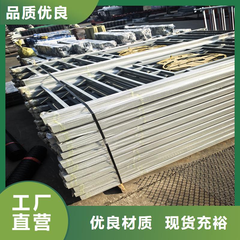 陽(yáng)臺(tái)護(hù)欄飄窗圍欄精工細(xì)致打造