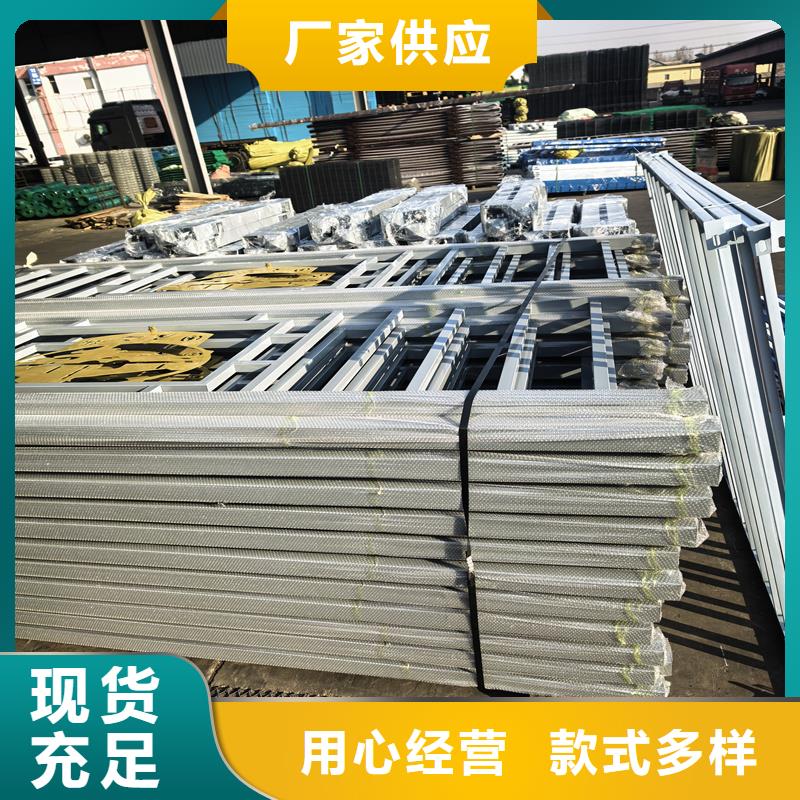 陽臺(tái)護(hù)欄陽臺(tái)防護(hù)欄支持貨到付清