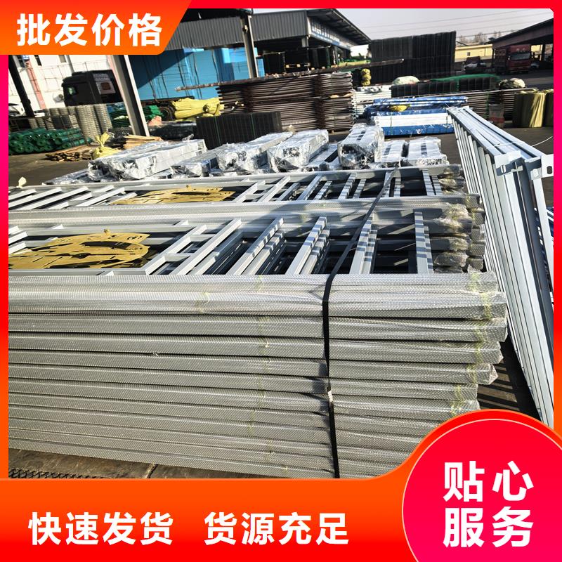 陽臺(tái)護(hù)欄_陽臺(tái)護(hù)欄質(zhì)量好