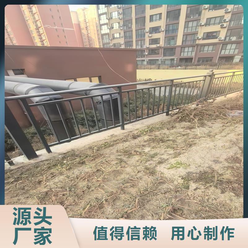 陽臺護欄陽臺護欄廠家品質(zhì)優(yōu)良