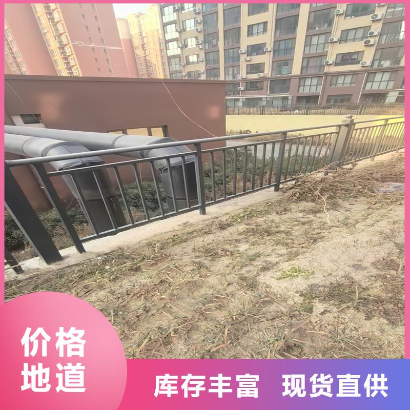 陽臺護欄室內(nèi)飄窗護欄批發(fā)供應(yīng)