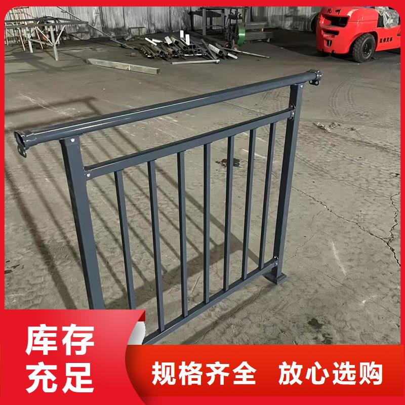 陽臺護欄室內飄窗護欄廠家實力大