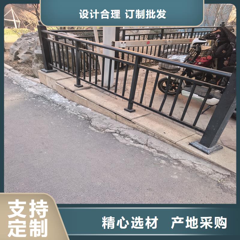 陽臺護欄陽臺防護欄品質(zhì)無所畏懼