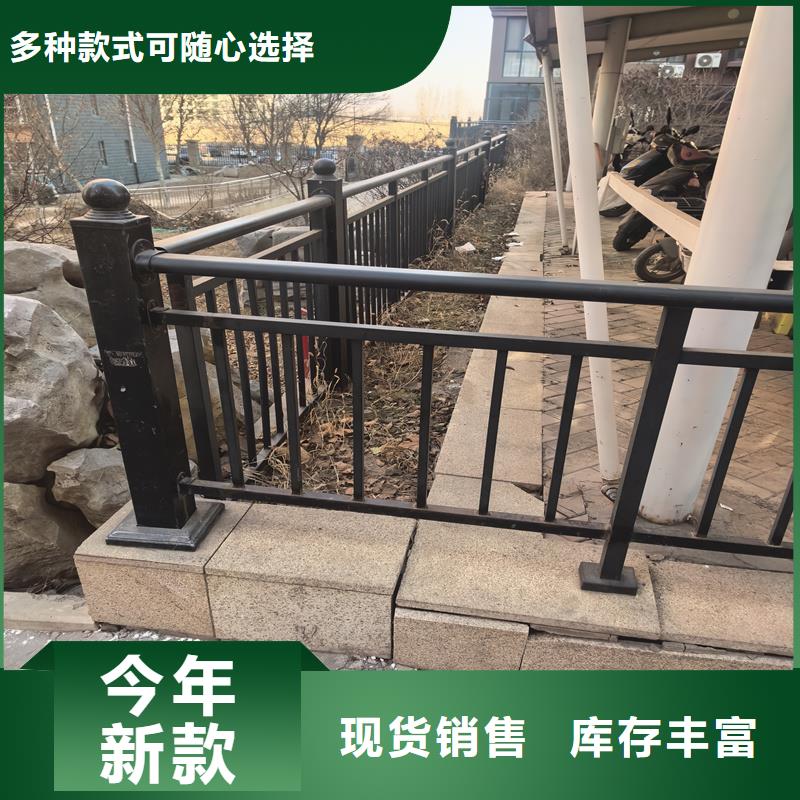 陽臺護(hù)欄室內(nèi)飄窗護(hù)欄保障