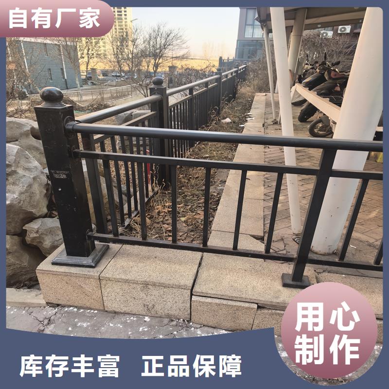 陽(yáng)臺(tái)護(hù)欄_別墅陽(yáng)臺(tái)護(hù)欄多種規(guī)格可選