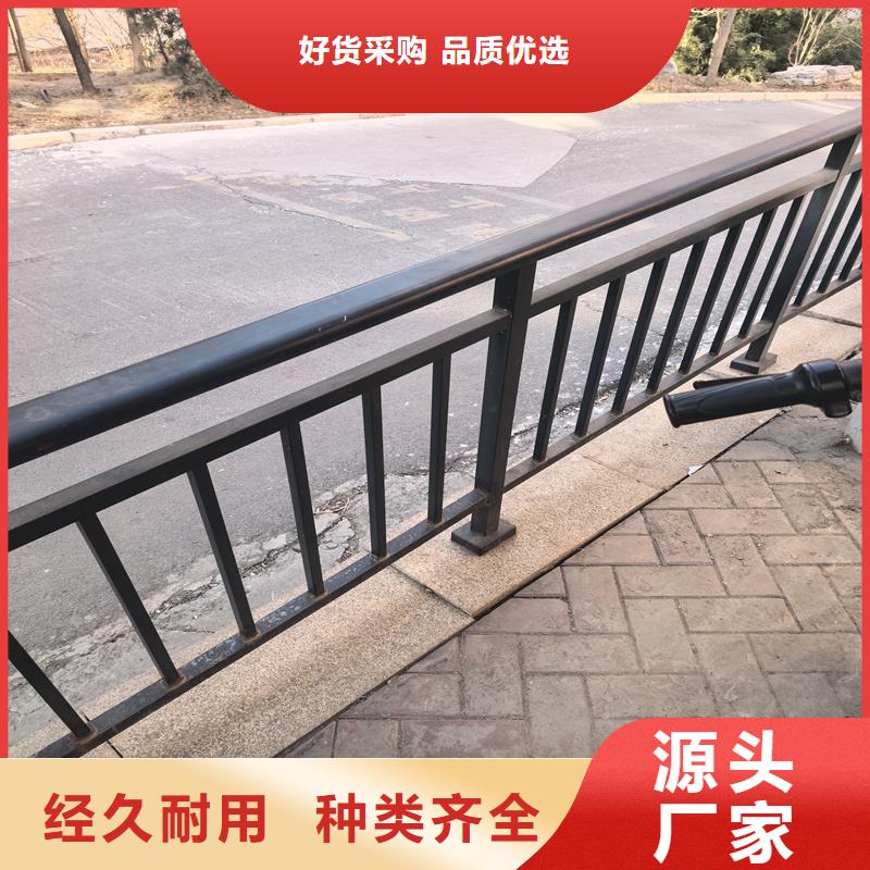 陽臺護欄陽臺護欄價格海量貨源