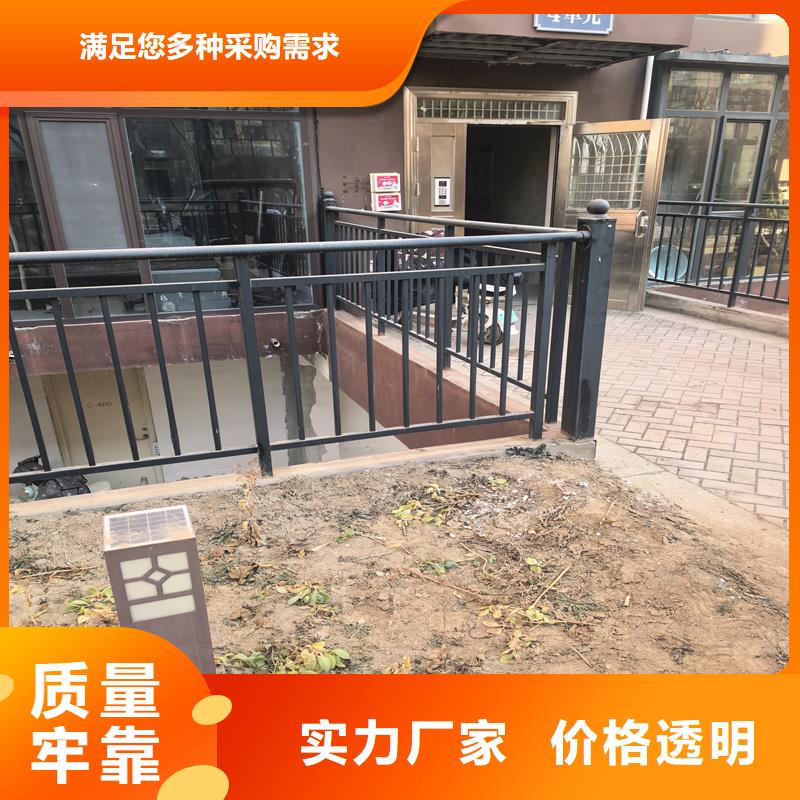 陽(yáng)臺(tái)護(hù)欄天臺(tái)圍欄質(zhì)檢合格出廠